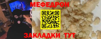 кокаин колумбия Кандалакша