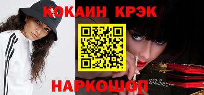 мет Канаш