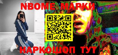 кокаин колумбия Кандалакша