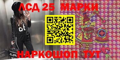 мет Канаш