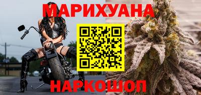 мет Канаш