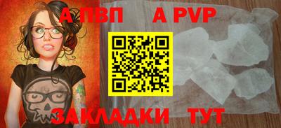 кокаин колумбия Кандалакша