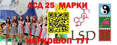 кокаин колумбия Кандалакша