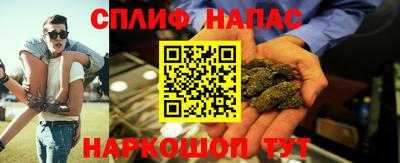 кокаин колумбия Кандалакша