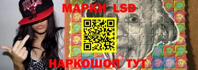 кокаин колумбия Кандалакша