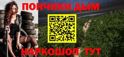 мет Канаш