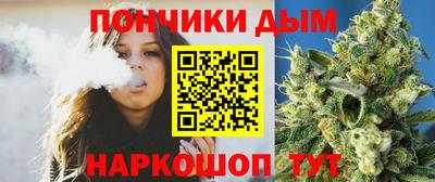 мет Канаш