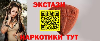 кокаин колумбия Кандалакша