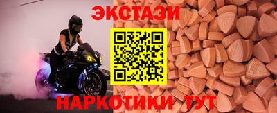 мет Канаш
