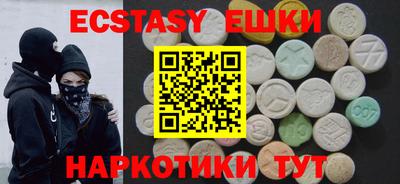 кокаин колумбия Кандалакша