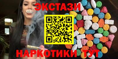 мет Канаш