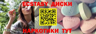 кокаин колумбия Кандалакша