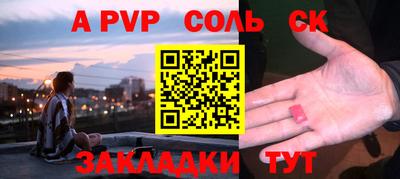 кокаин колумбия Кандалакша