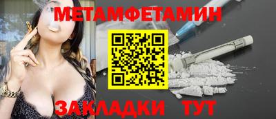 mdma Кимры