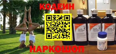кокаин колумбия Кандалакша