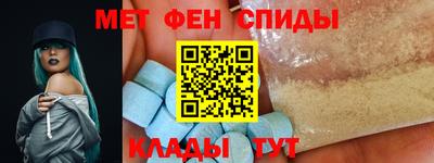 прущие грибы Кинель
