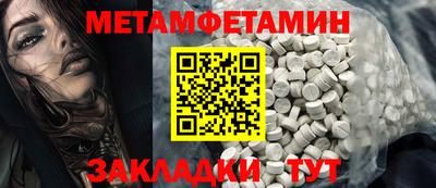 кокаин колумбия Кандалакша
