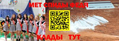 mdma Кимры