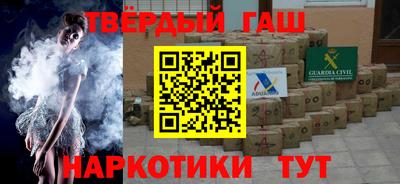 мет Канаш