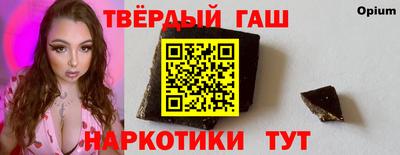 кокаин колумбия Кандалакша