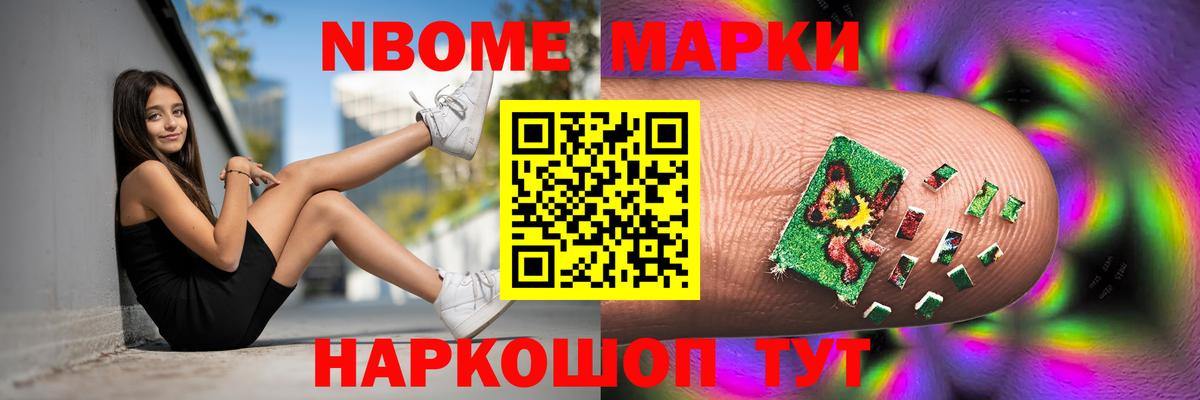 LSD-25 экстази  Лсд 25 экстази кислота  Вход с VPN  Крымск  LSD-25 экстази кислота 